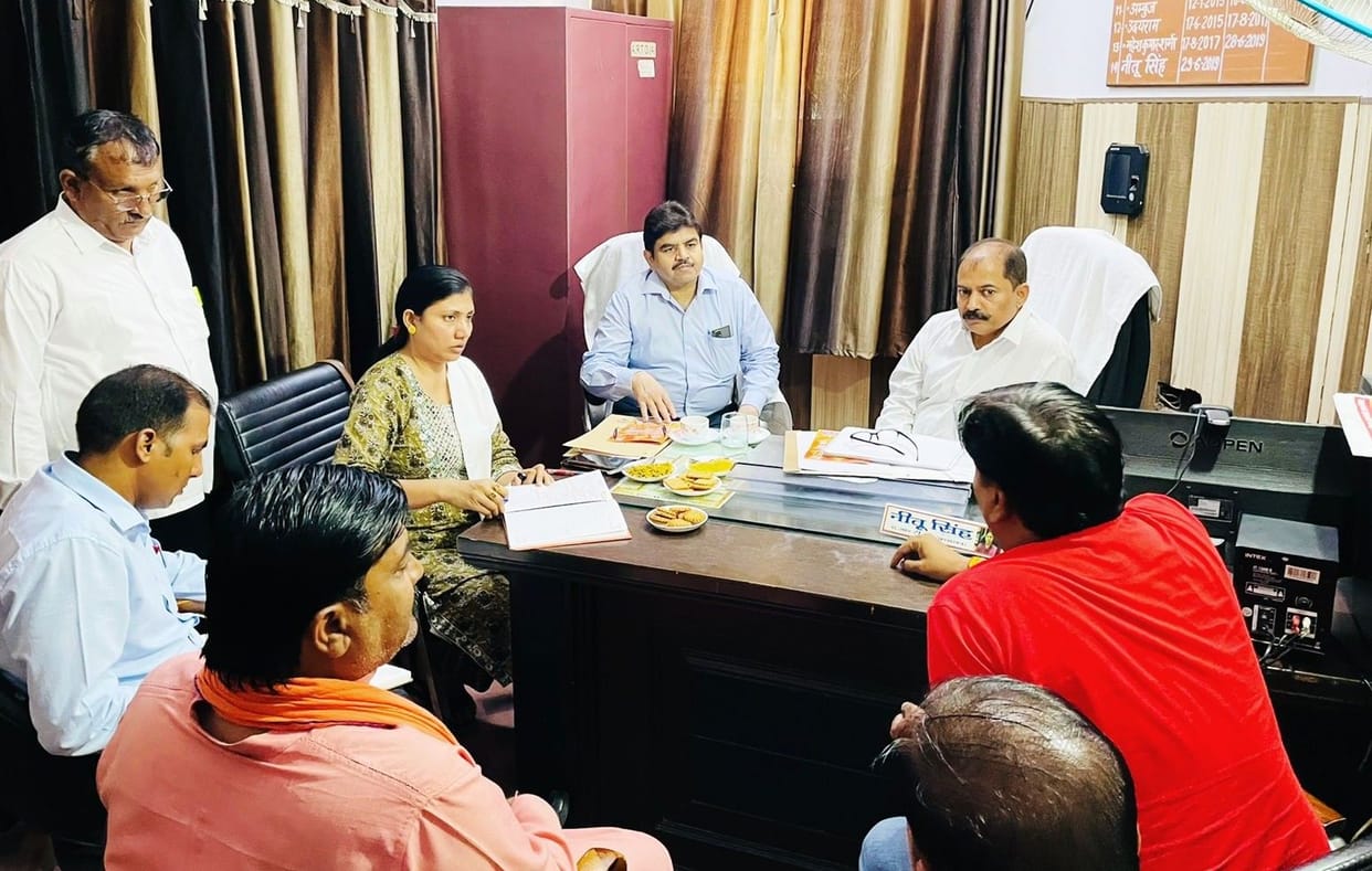 RTO took meeting