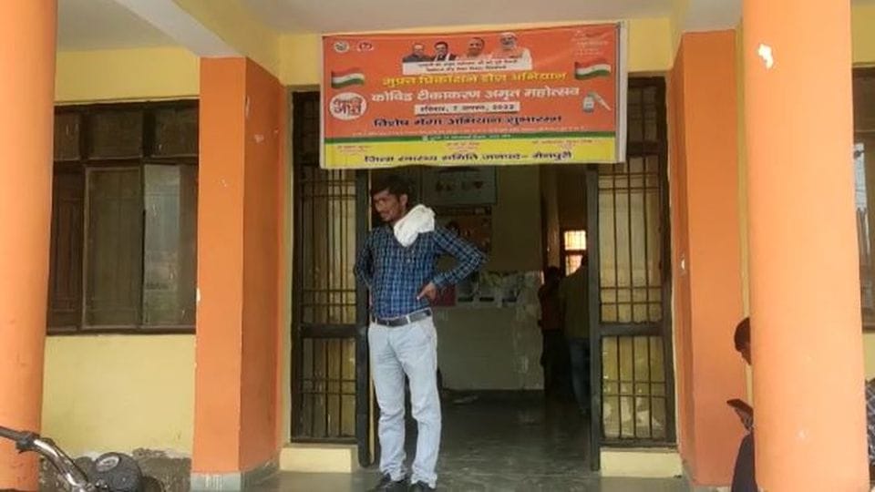 Diarrhea patient child did not get treatment in government hospital of mainpuri