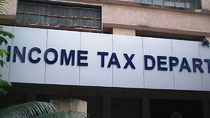 Income tax department will investigate those who do not respond to the notice