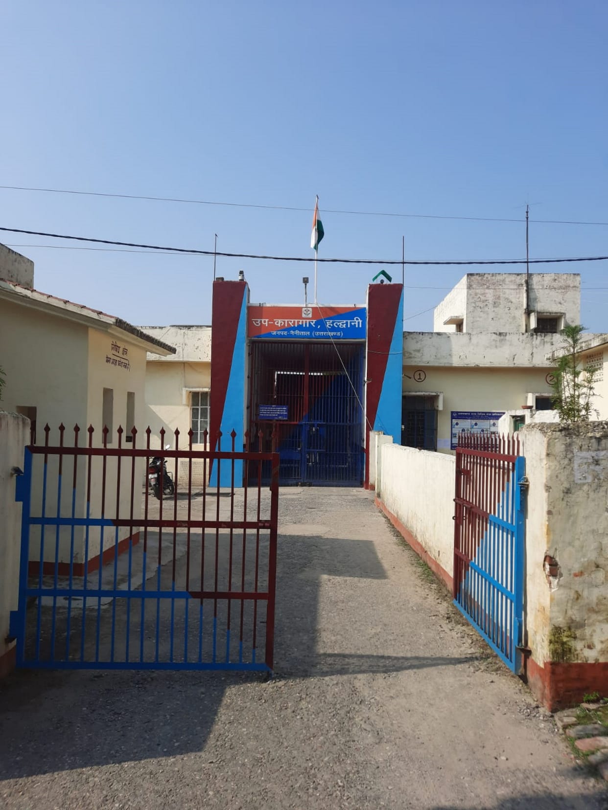 Three prisoners tried to escape from Haldwani Sub Jail