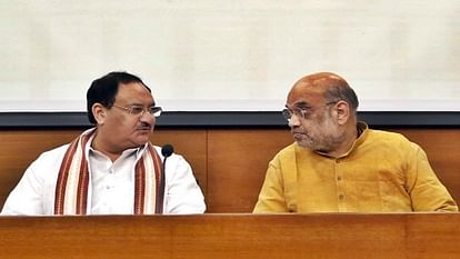 Chhattisgarh elections: Brainstorming going on in Shah's house regarding assembly elections; Many leaders including BJP president were present in the meeting Meeting held at Home Minister Amit Shah's residence regarding Chhattisgarh assembly election update