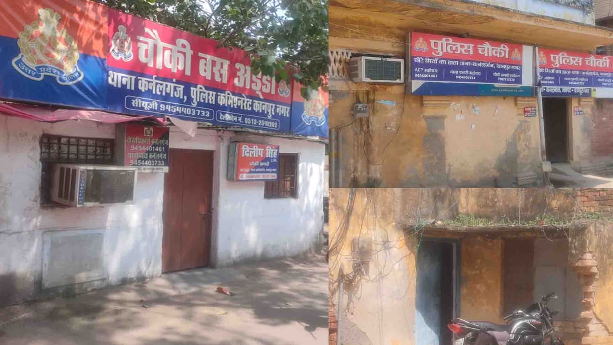 kanpur: light without electricity connection in 53 police station