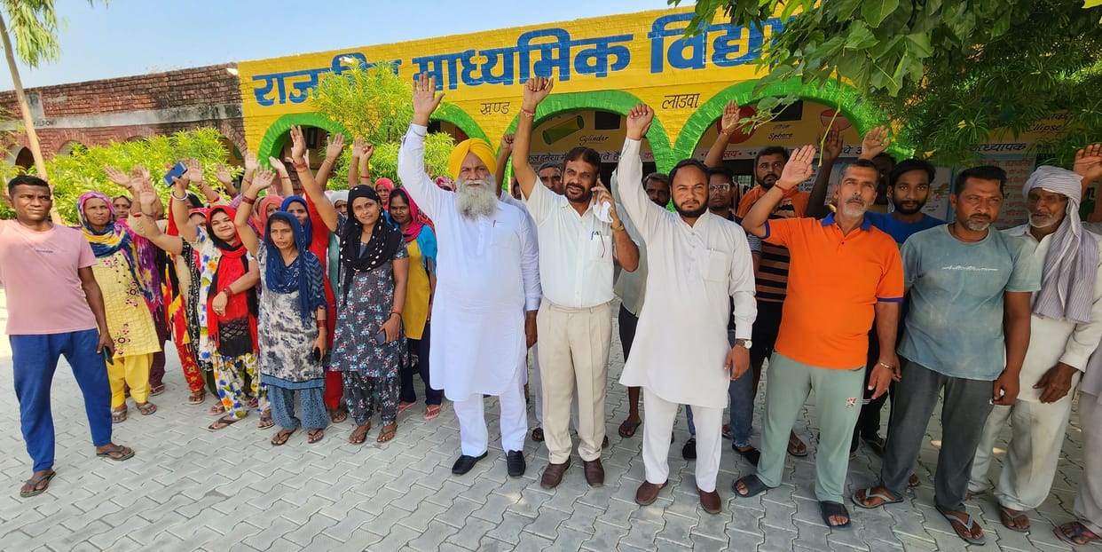Slogans raised on transfer of teachers, warning of agitation