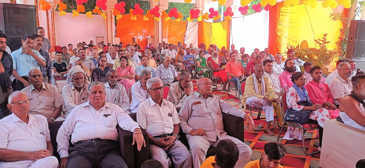 Two-day Vamana Dwadashi fair begins with chanting