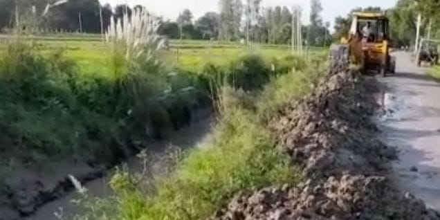 good work