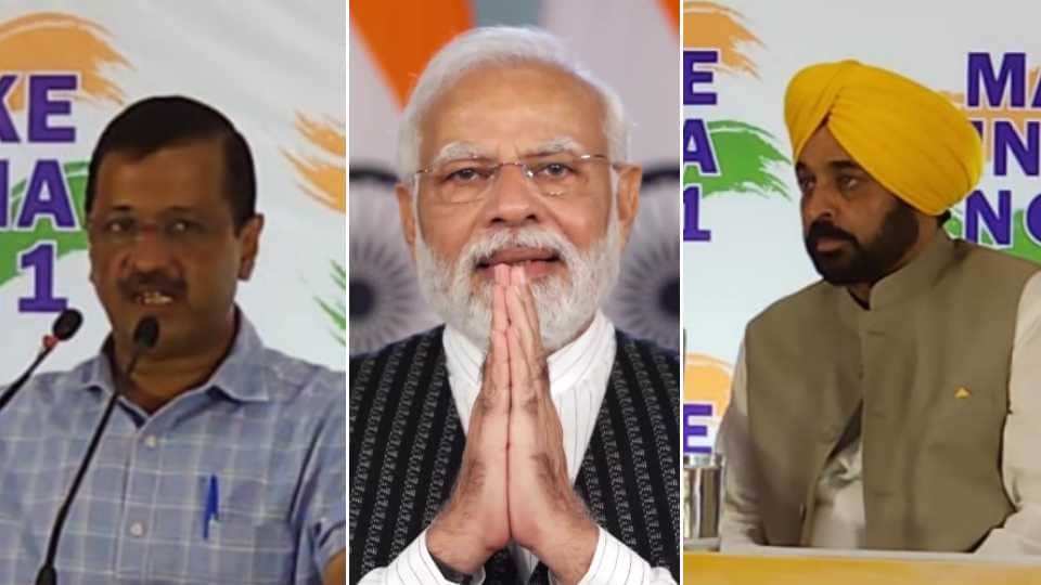 Arvind Kejriwal and Bhagwant Mann made a big statement on SYL issue