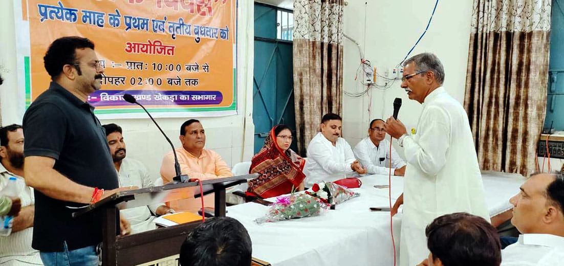 Three crore proposals passed for development works
