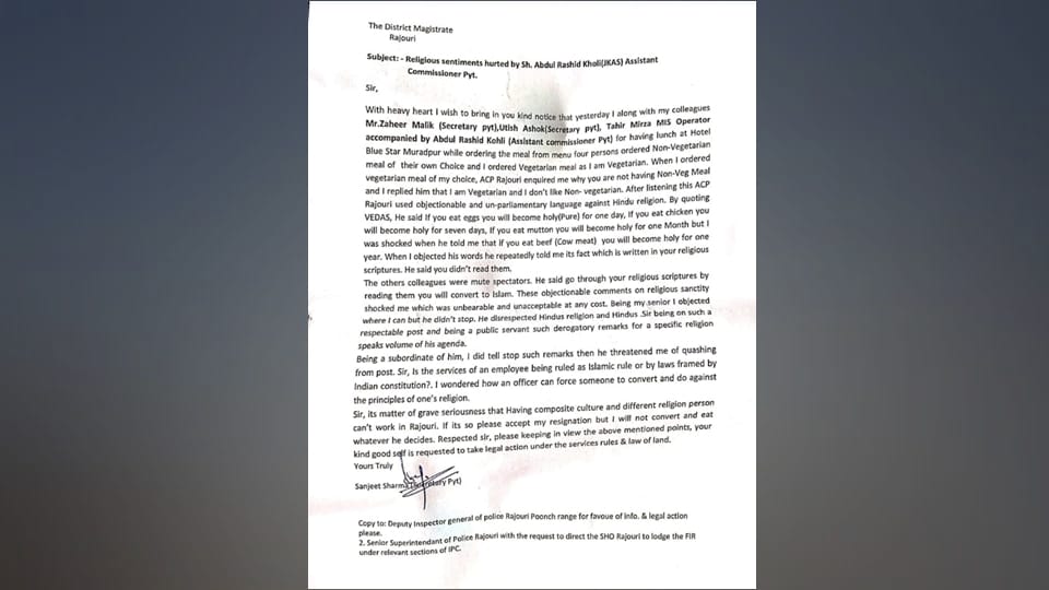 FIR registered against suspended ACP panchayat in rajouri