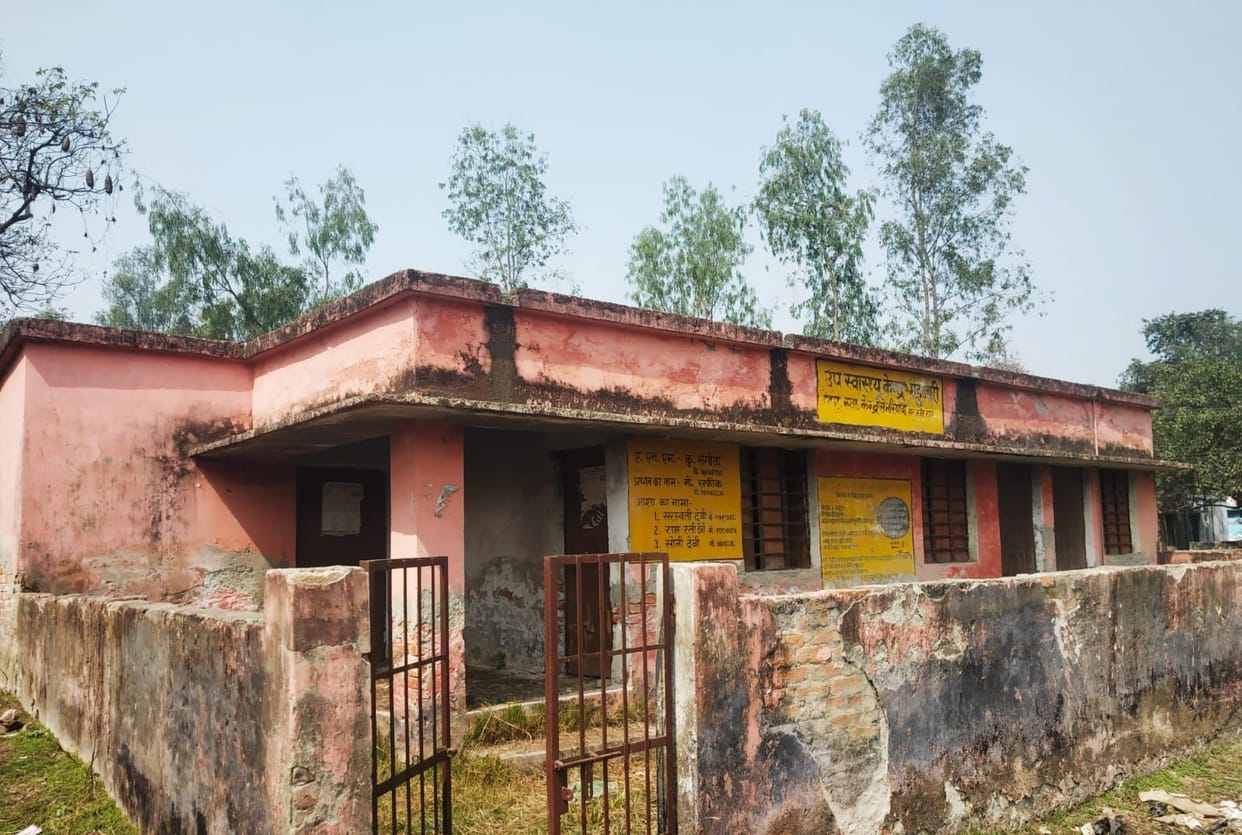 Somewhere there is a boundary wall and somewhere there is a lack of electricity and water.