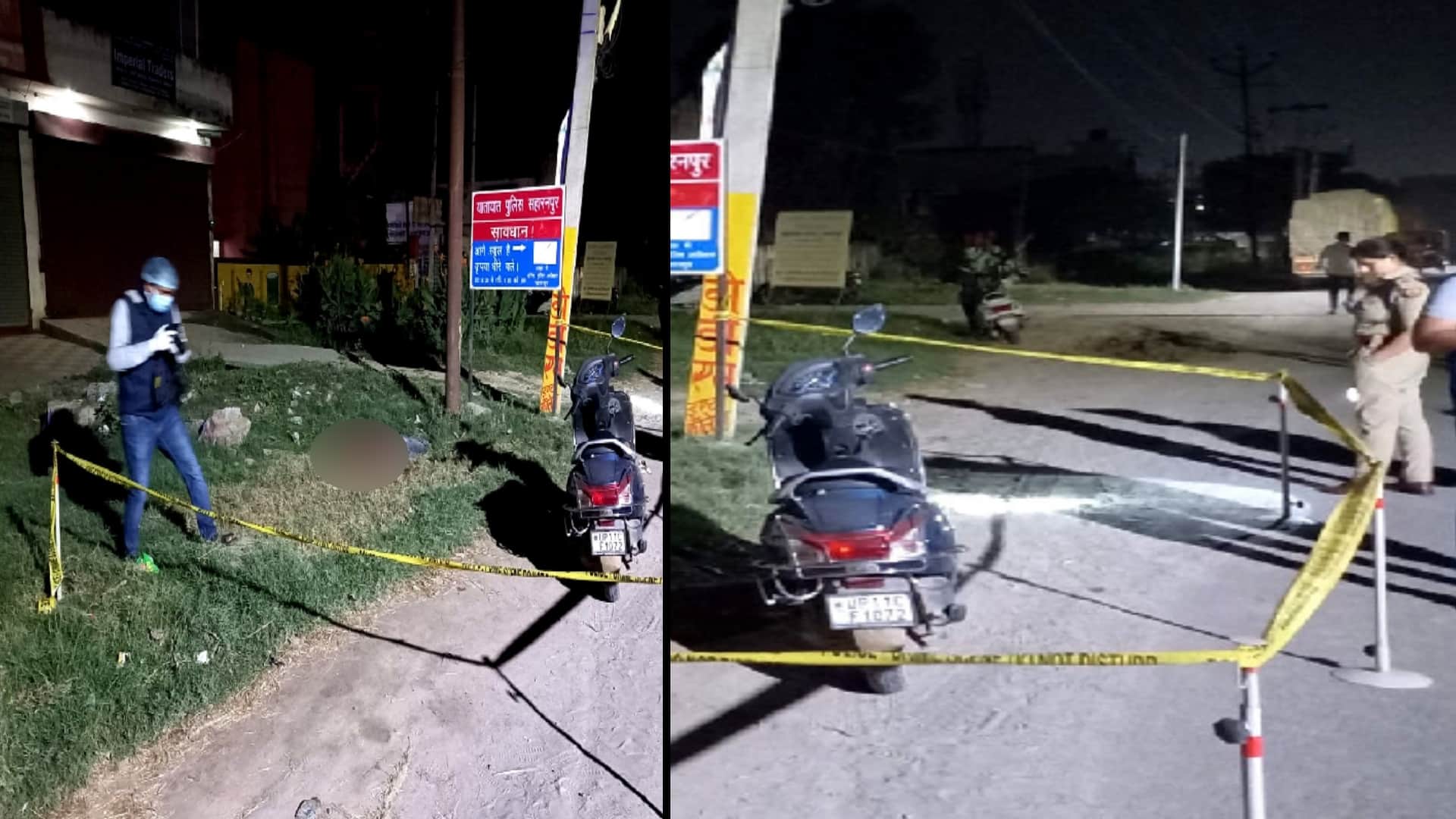 The husband was murdered to a businessman of his wife in love affair case in Saharanpur