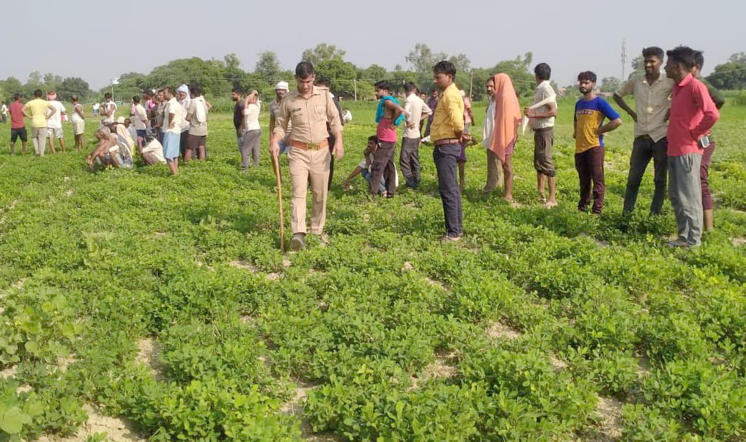 crime,kannauj,kannauj news,up news