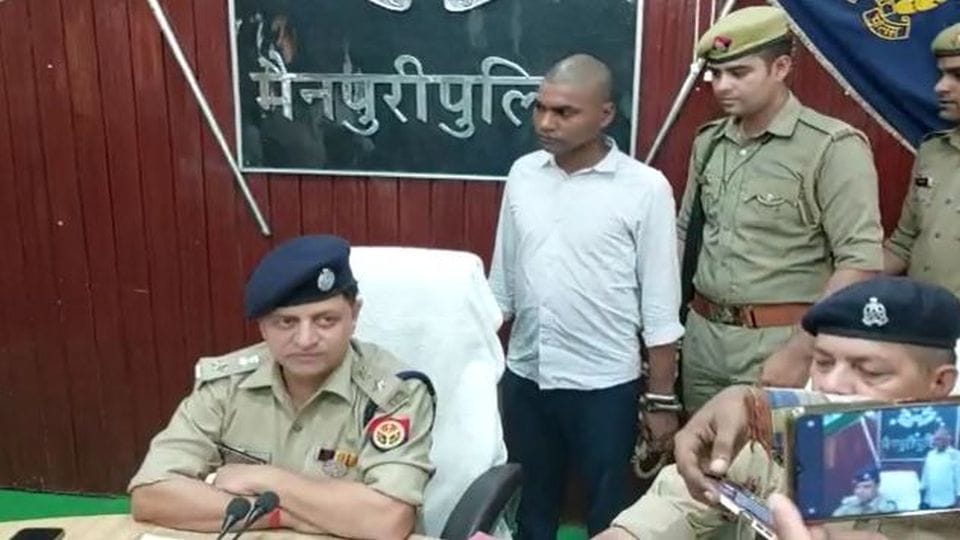 young man arrested for killing his father in Mainpuri