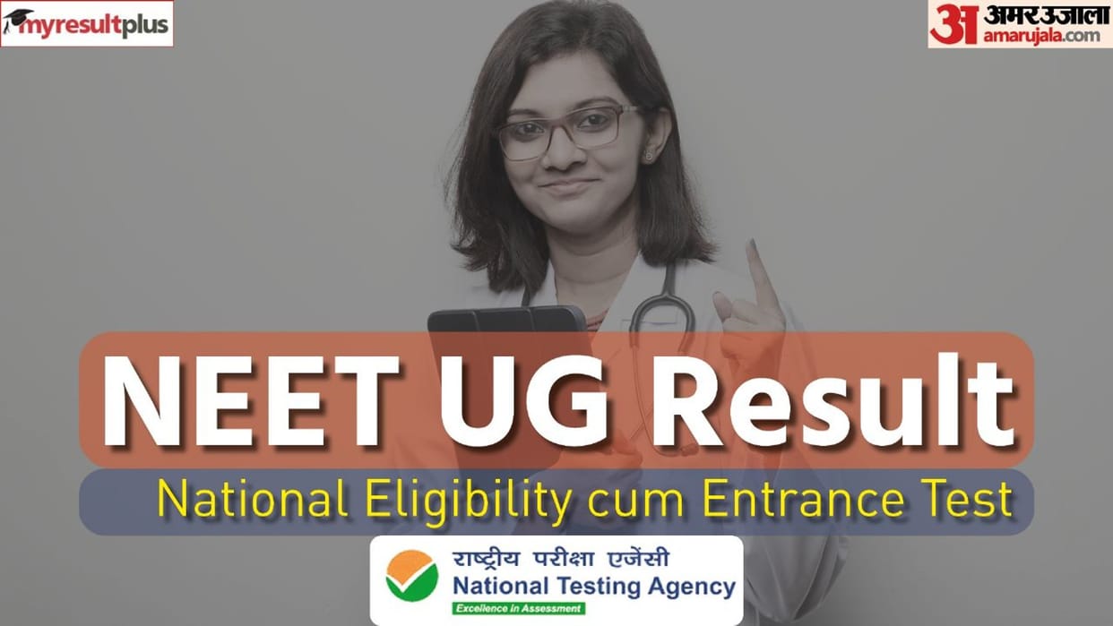 NEET UG 2022 Result cut off less than previous years know full detail here