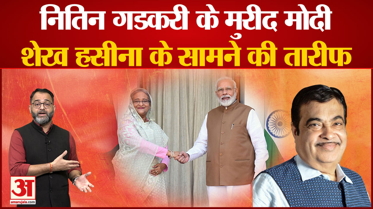 नितिन गडकरी