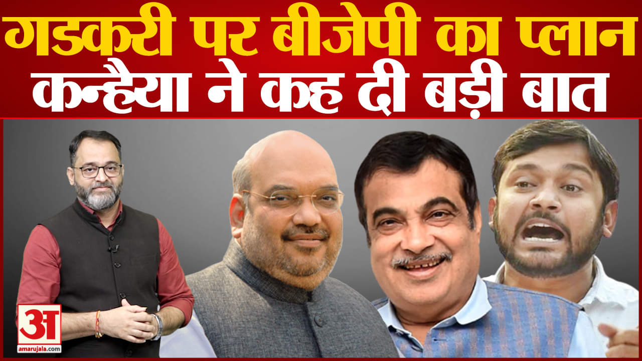 नितिन गडकरी