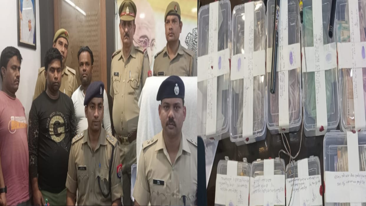 Meerut police arrested three accused selling smack, 16 lakh rupees and jewelery recovered