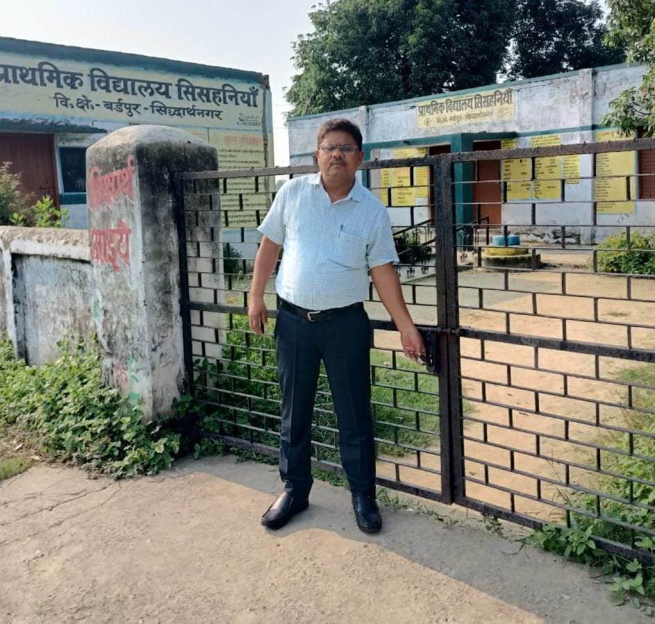 beo inspected schools