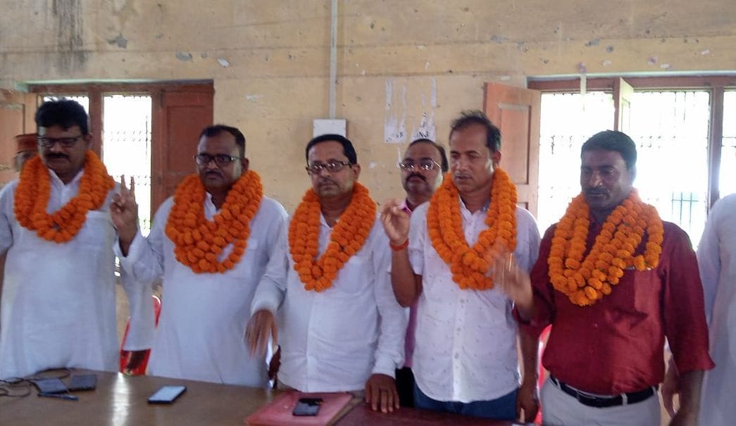 jiladhyaksh vinod sing terminated