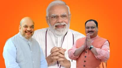 प्रधानमंत्री नरेंद्र मोदी, गृहमंत्री अमित शाह और जेपी नड्डा