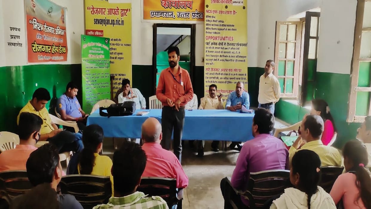 140 youth got employment in the mega job fair, private sector companies took part
