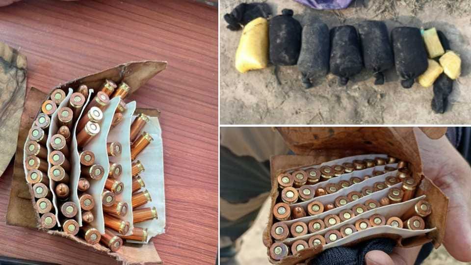 BSF seized consignment of heroin at International Border in Punjab