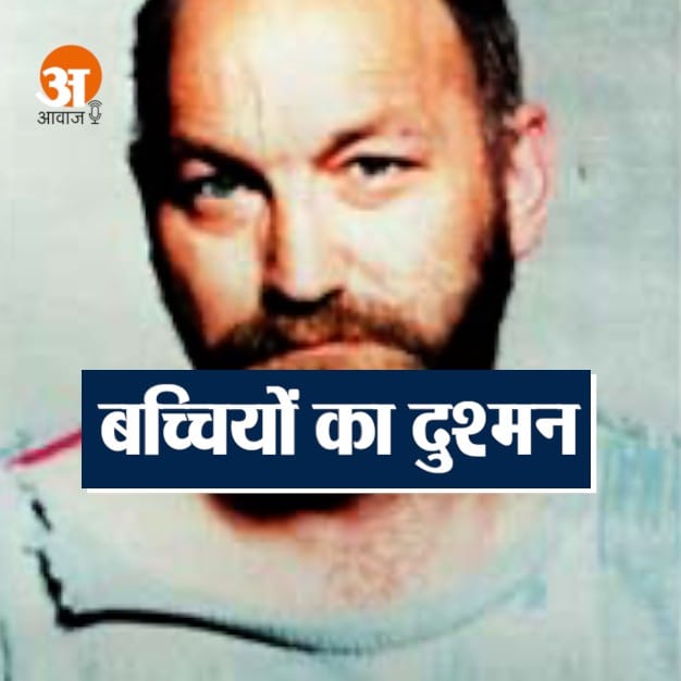 रॉबर्ट ब्लैक