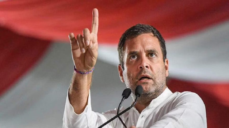 Rahul Gandhi said BJP is recovering from farmers