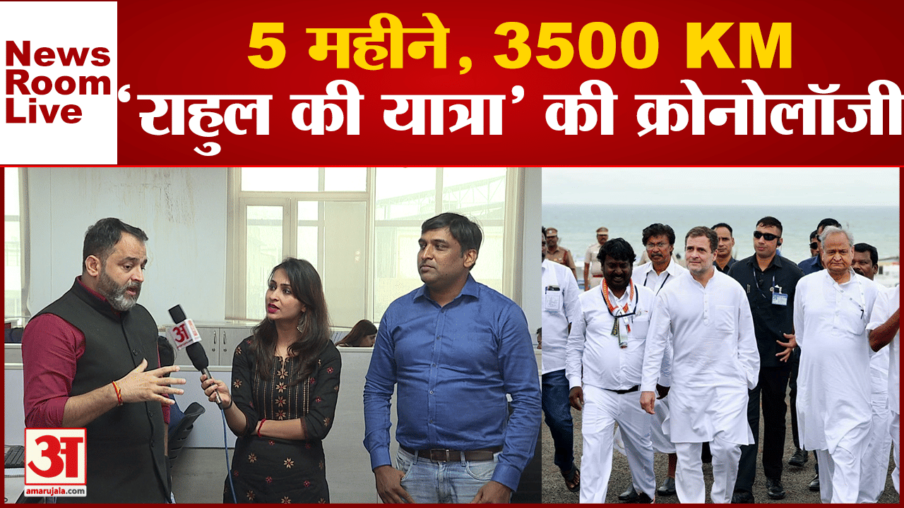 राहुल गांधी