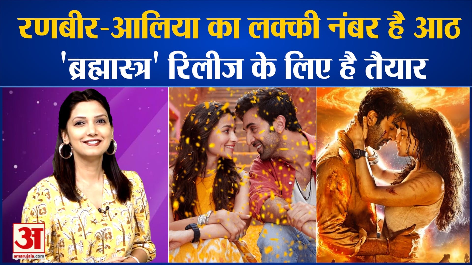 रणबीर कपूर