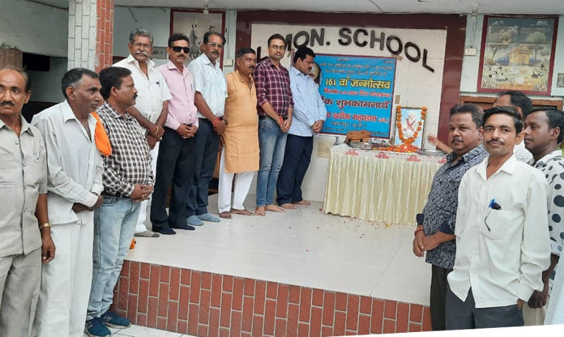 Khatik Samaj celebrates birth anniversary of Saint Durbalnath