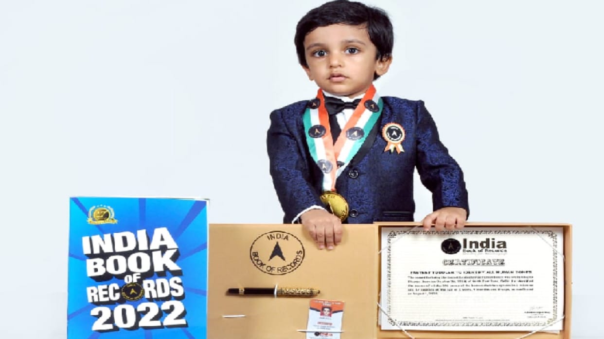 two years and nine months old Shajit Sharma told names of 206 bones of body in three minutes and 17 seconds