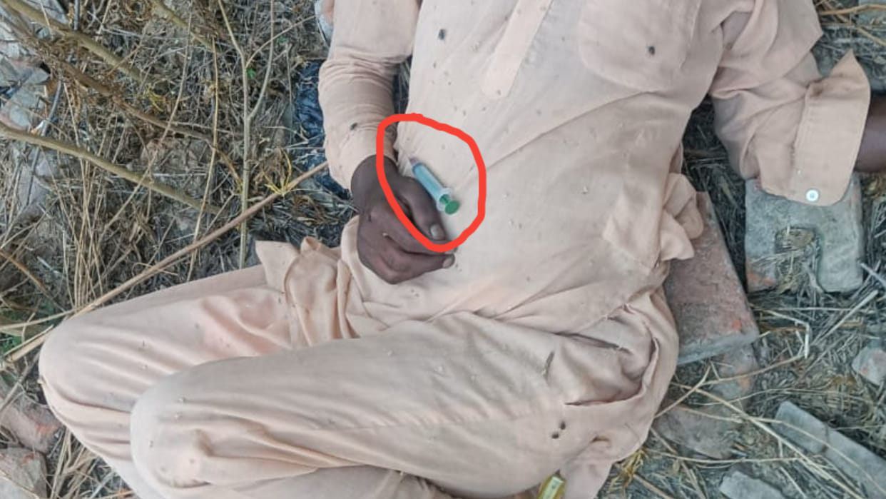 Youth dies due to overdose of drug in Sirsa of Haryana