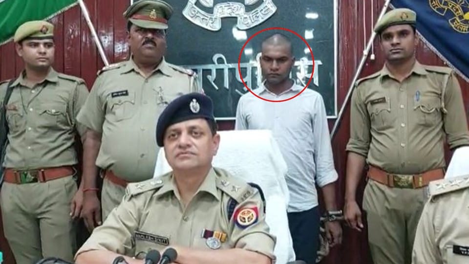young man arrested for killing his father in Mainpuri