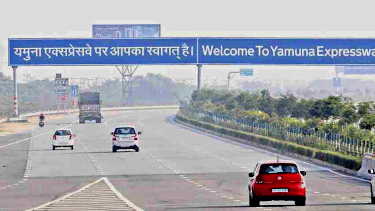 NHAI Toll Tax Driving on expressways and national highways to become expensive from April