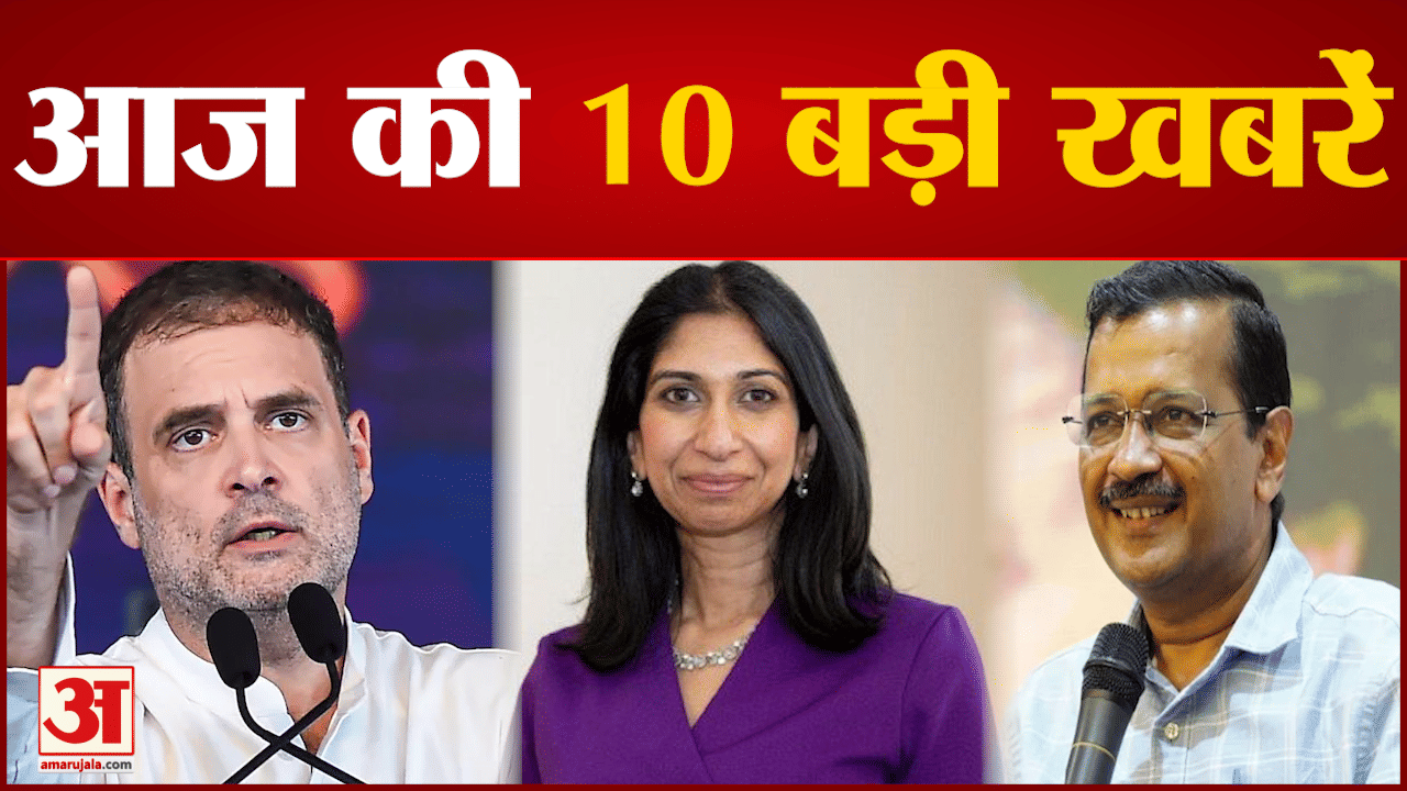 सुपरफास्ट
