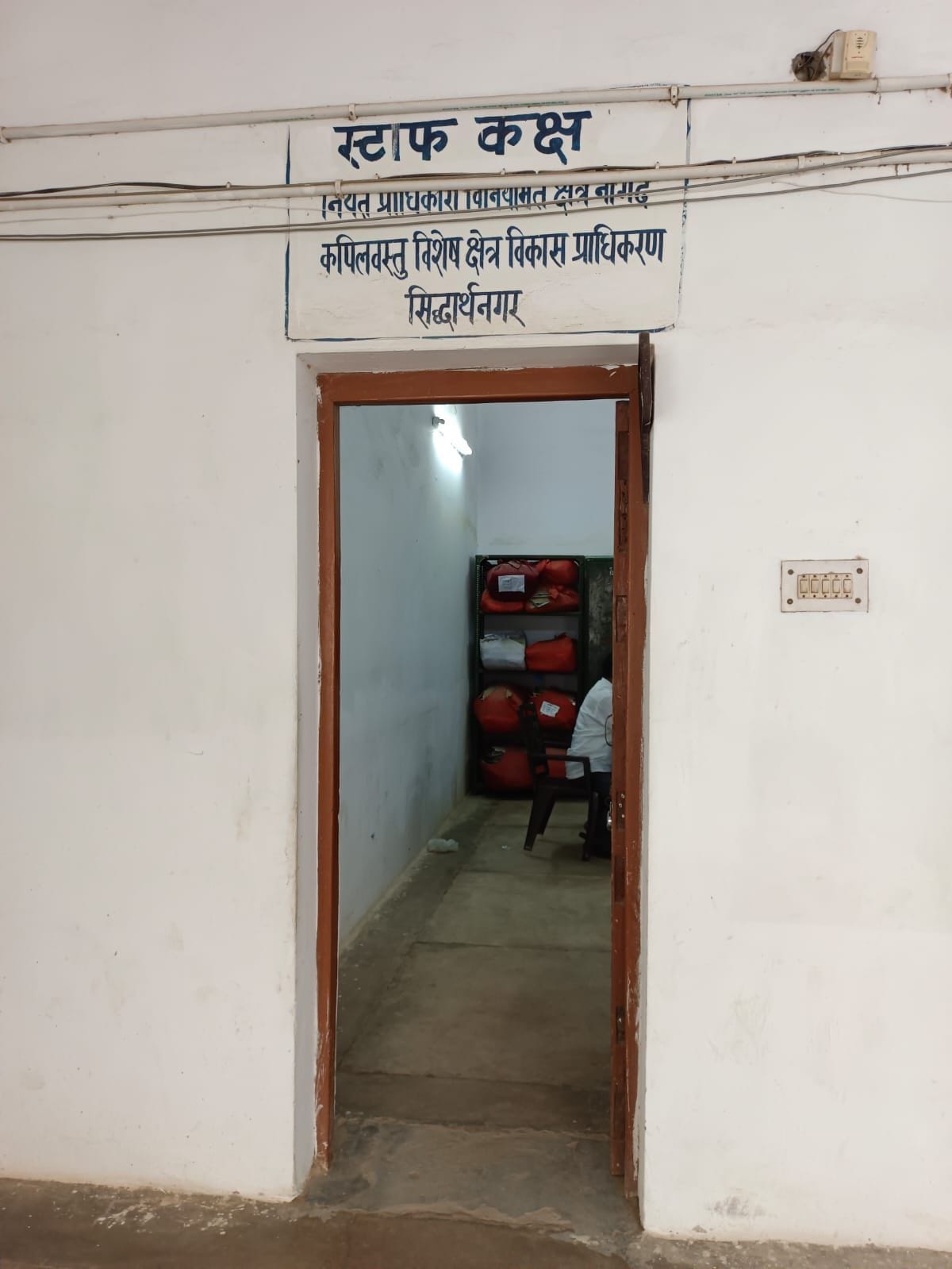 map approved of shop, opened school and hospital