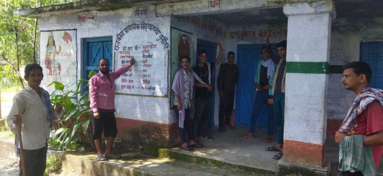The lock is hanging in the primary school of Punauli for three days