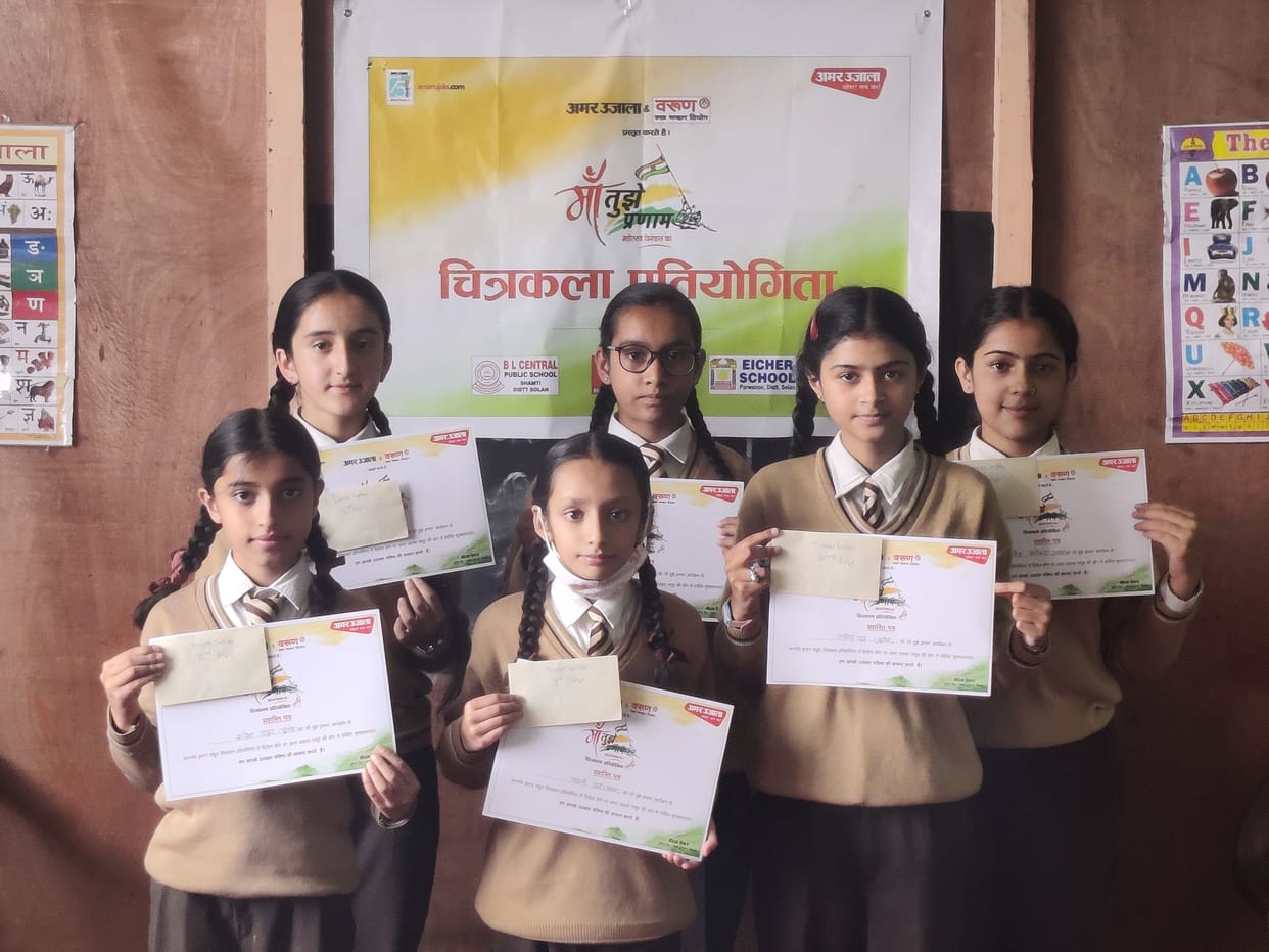 sneha win drawing compition