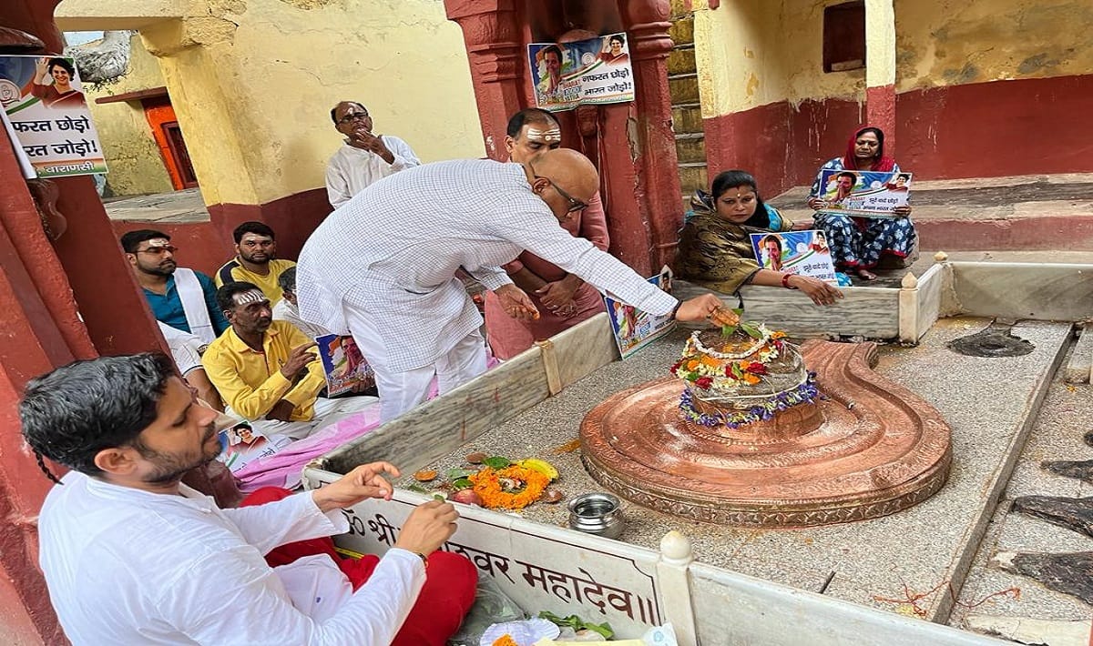 Congress leaders performed Rudrabhishek in Kashi For success of Bharat Jodo Yatra