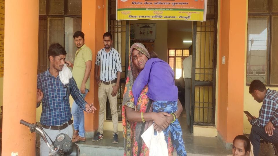 Diarrhea patient child did not get treatment in government hospital of mainpuri