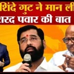 महाराष्ट्र