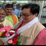 वाराणसी में केंद्रीय मंत्री किरेन रिजिजू