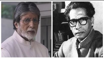 harivansh rai bachchan birth anniversary When amitabh bachchan asked to father Why did you give birth to me