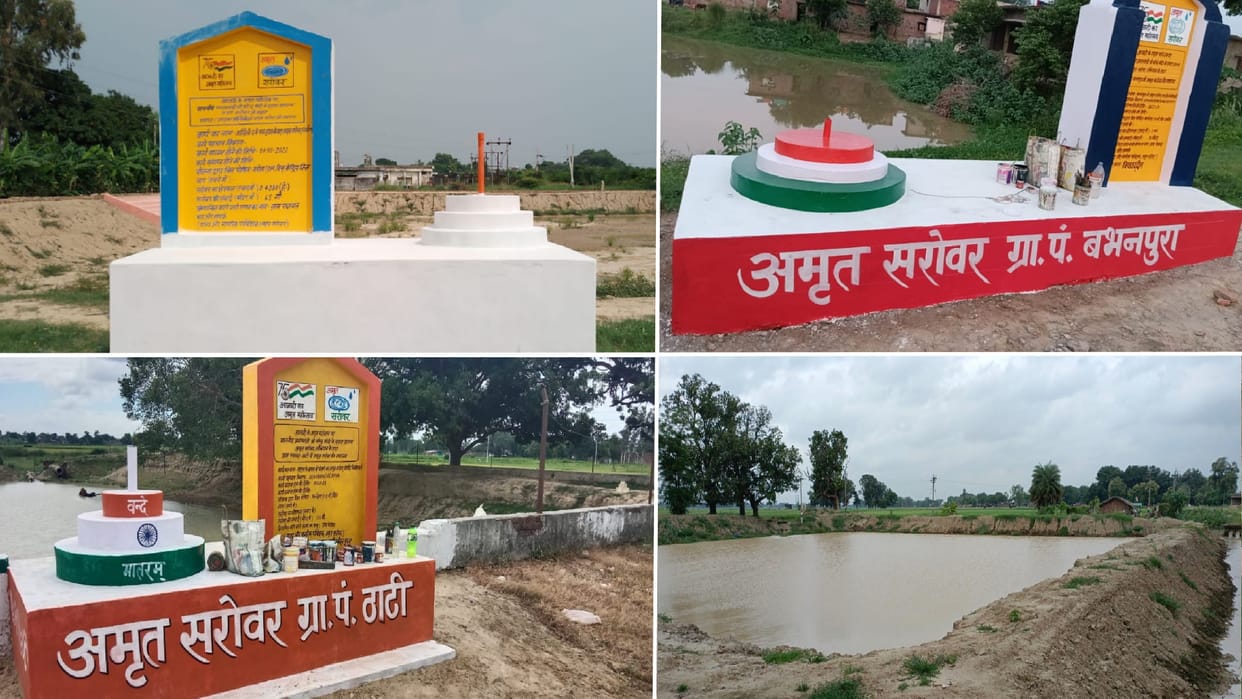 target of 259 lakes 243 claims to be completed reality something else in Gorakhpur