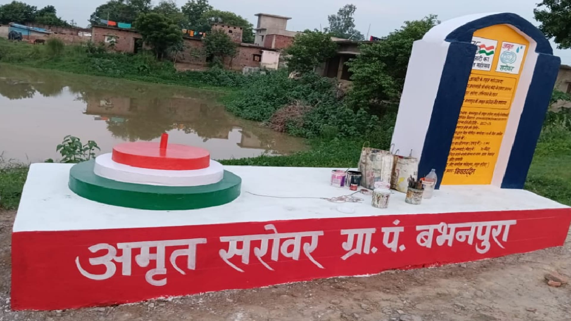 target of 259 lakes 243 claims to be completed reality something else in Gorakhpur