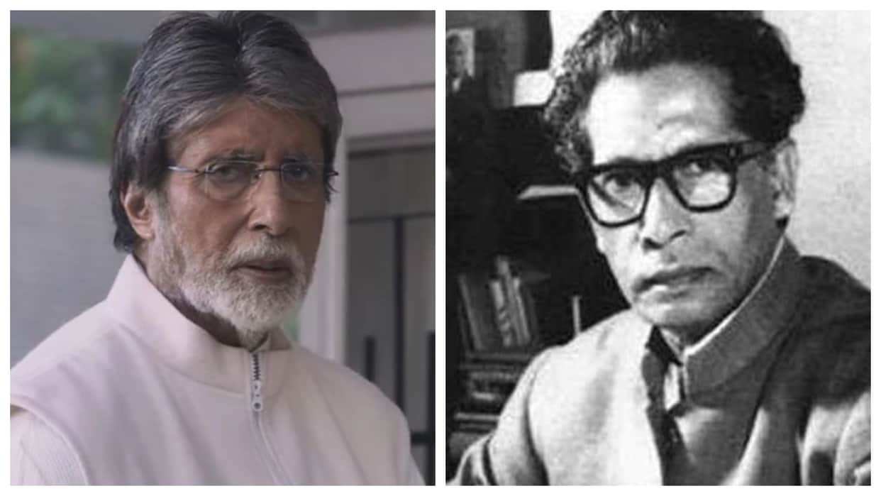 harivansh rai bachchan birth anniversary When amitabh bachchan asked to father Why did you give birth to me
