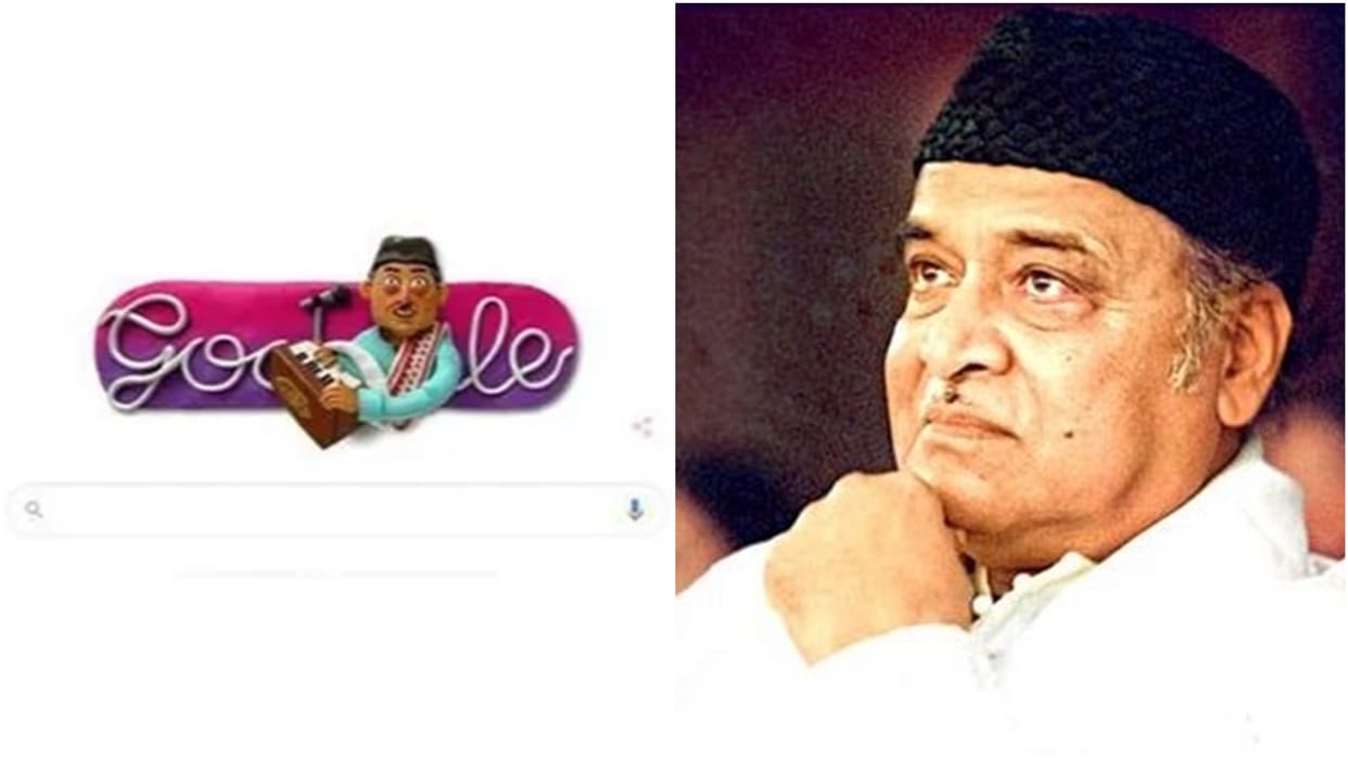 Google Doodle Celebrate Legendary Singer Composer Bhupen Hazarika Birth Anniversary News in Hindi