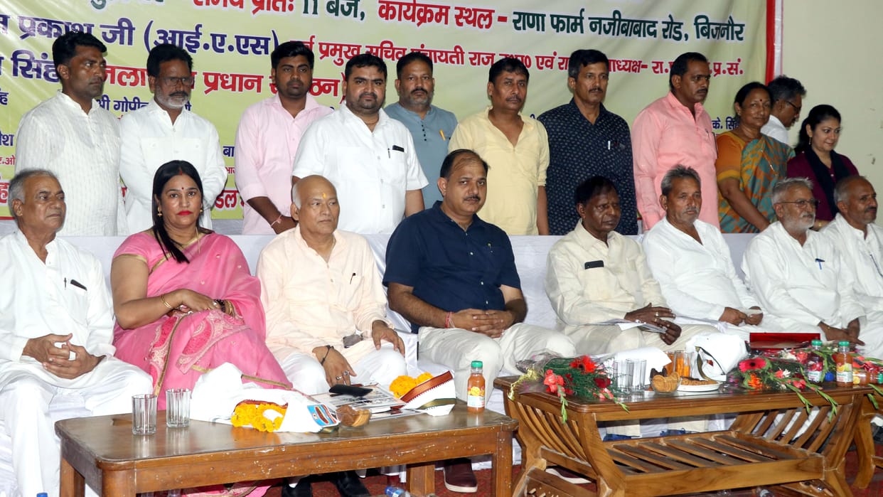 Village heads' conference, problems discussed