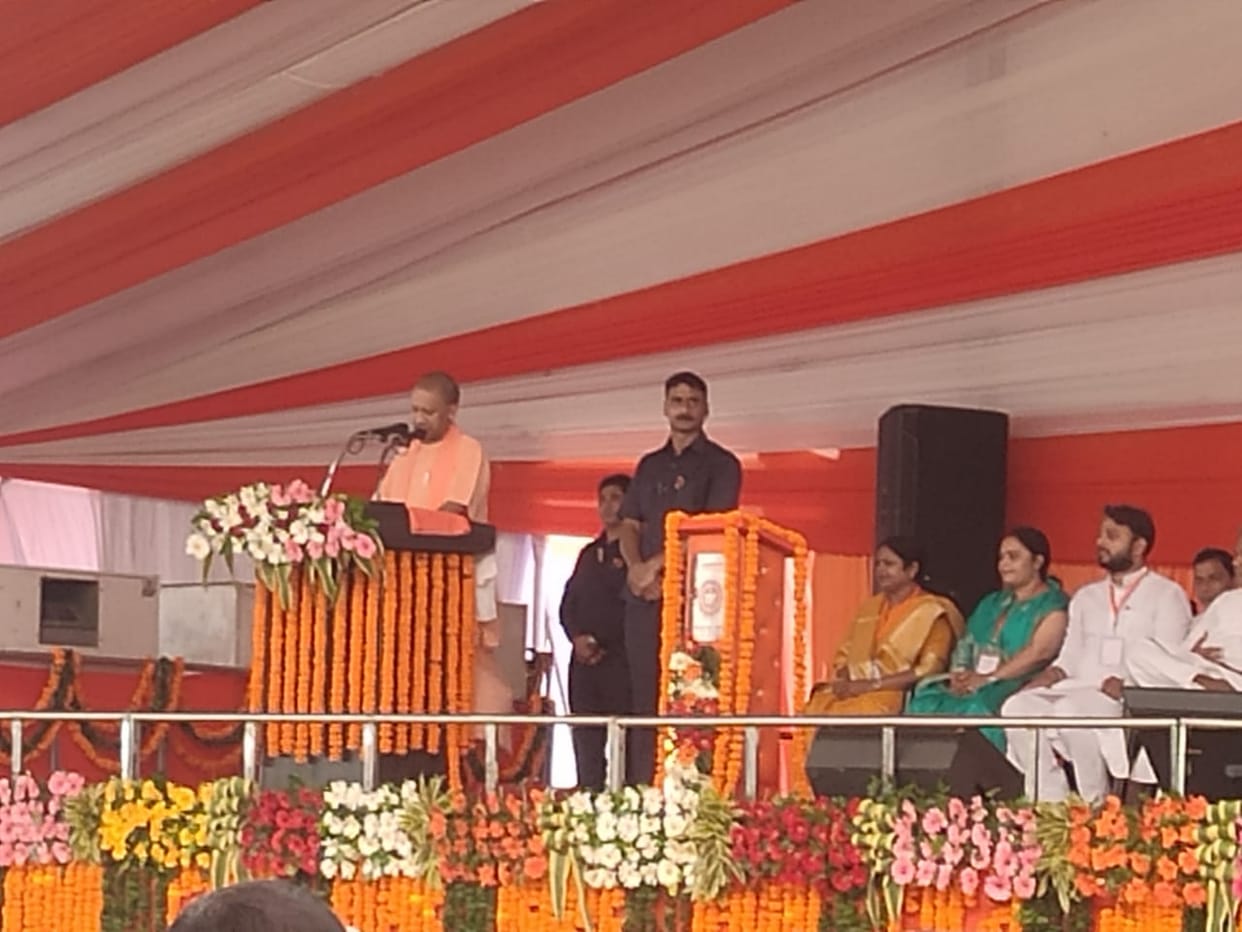 CM Yogi adityanath roared in Mukhtar ansari area said Mafia out of Hades and send them to jail,