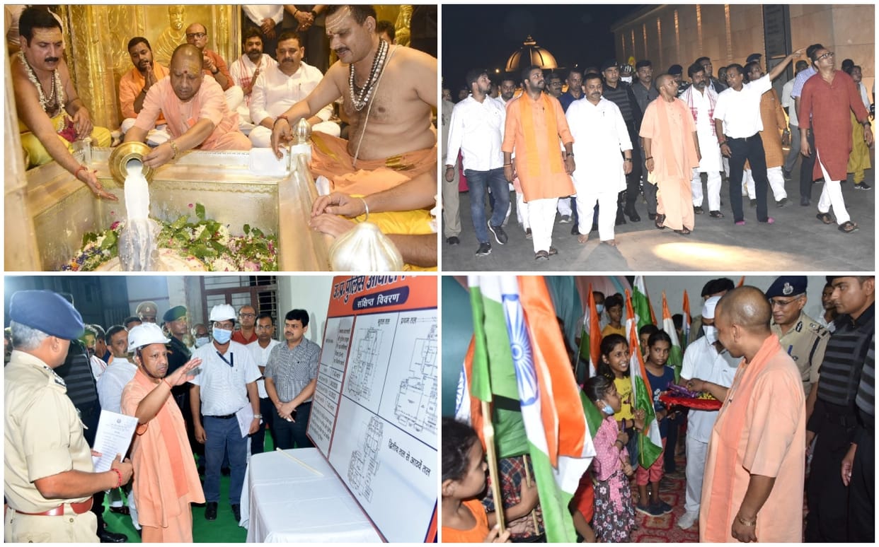 CM Yogi Varanasi visit Worship in kashi Vishwanath Dham meeting with officials see in pictures